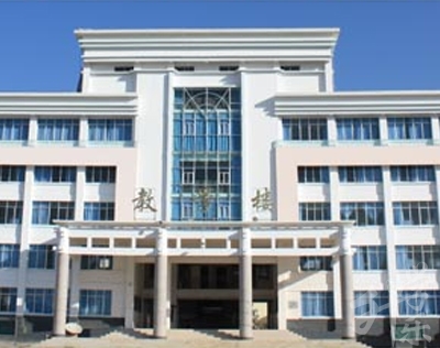 永勝縣職業(yè)高級(jí)中學(xué)