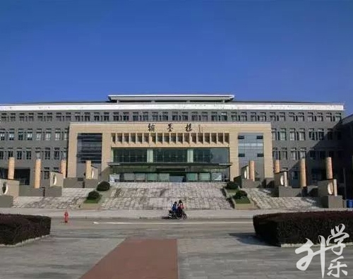 永勝縣農(nóng)業(yè)機(jī)械化技術(shù)學(xué)校