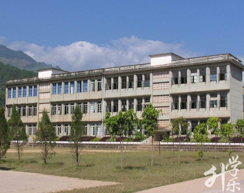鎮(zhèn)沅縣職業(yè)高級中學(xué)