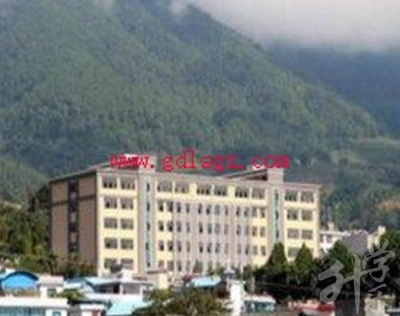 永德縣職業(yè)技術(shù)教育中心
