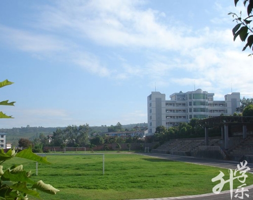 永仁縣職業(yè)高級中學(xué)
