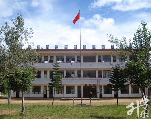 勐海縣職業(yè)中學(xué)