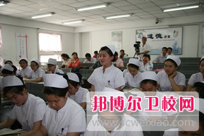 成都2020年衛(wèi)校是什么學(xué)歷