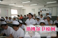 成都2024年衛(wèi)校是什么學(xué)歷