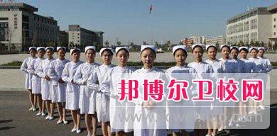 成都2020年衛(wèi)校是干什么的