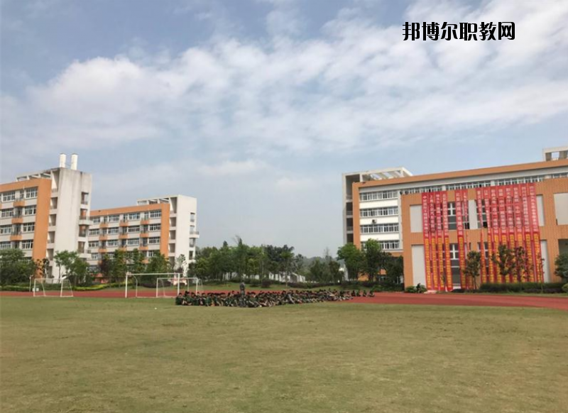 四川犍為職業(yè)高級中學地址在哪里