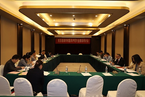 南京建康技工學(xué)校2020年招生辦聯(lián)系電話(huà)