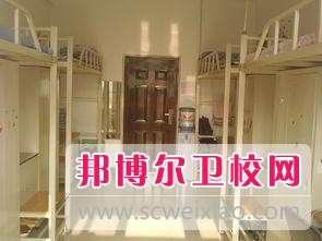 上海中醫(yī)藥大學(xué)2020年學(xué)校宿舍情況