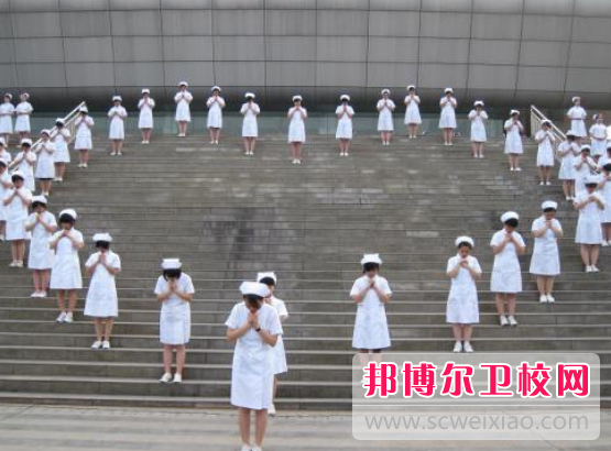 長(zhǎng)沙2020年中專(zhuān)有衛(wèi)校專(zhuān)業(yè)嗎