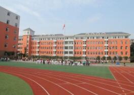  雅安幼師學校2020年錄取分數(shù)是多少？雅安幼師學校有哪些專業(yè)？