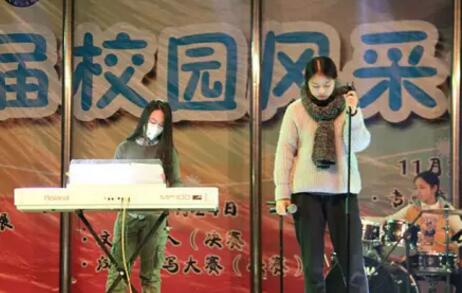 四川愛華學(xué)院·四川省弘博中等專業(yè)學(xué)校第十五屆校園歌手大賽總決賽圓滿落幕