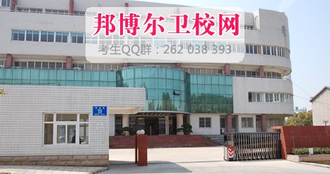 安徽省安慶衛(wèi)生學(xué)校1