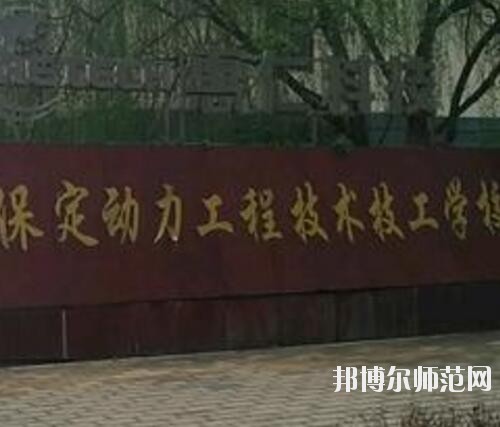師范網(wǎng)4