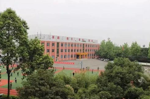 成都華夏旅游商務(wù)學(xué)校位置在哪里