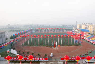  陜西中醫(yī)藥大學中藥制藥專業(yè)好不好