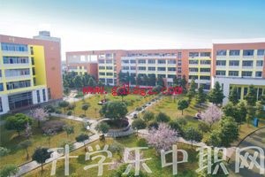 崇州市職業(yè)教育培訓(xùn)中心環(huán)境