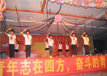 云南三鑫職業(yè)技術(shù)學(xué)院2020年五年制普通大專報(bào)名咨詢電話