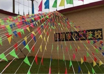 昆明市化工技工學(xué)校2020年中專招生簡章