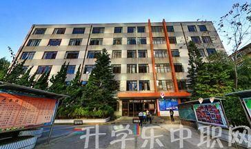 云南省廣播電視學(xué)校