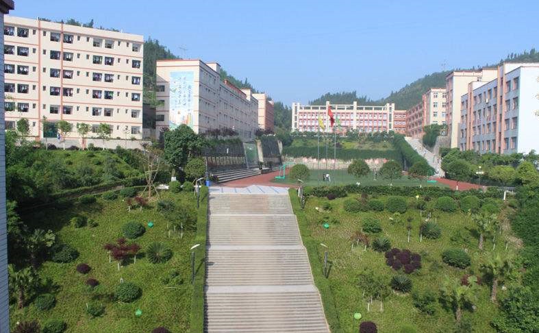重慶市三峽職業(yè)技工學(xué)校