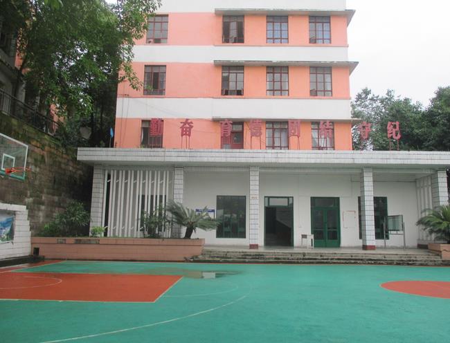 重慶市新渝技工學(xué)校