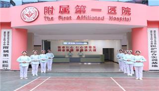 重慶公共衛(wèi)生學(xué)校好升學(xué)嗎