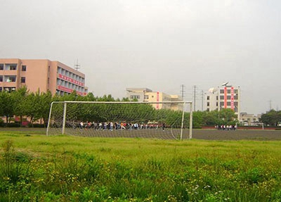 重慶市機(jī)電中等專業(yè)學(xué)校是民辦學(xué)校還是公辦學(xué)校？