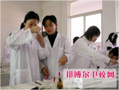 成都2024年哪家衛(wèi)校好