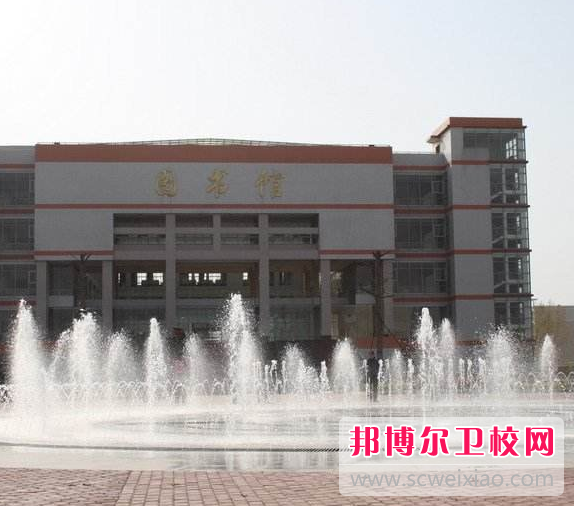 河南2020年衛(wèi)校專(zhuān)科學(xué)校