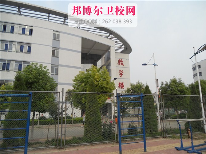 商丘醫(yī)學(xué)高等?？茖W(xué)校2