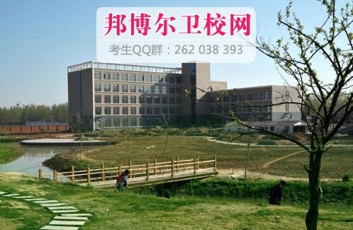 石家莊醫(yī)學(xué)專科學(xué)校1