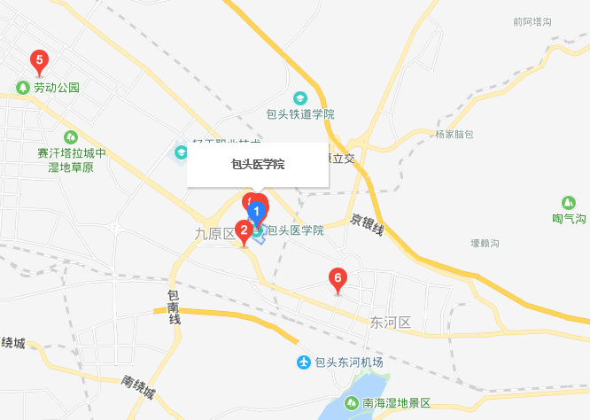 包頭醫(yī)學(xué)院2020年地址在哪里