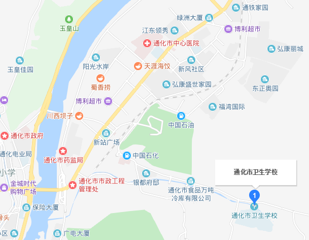 通化市衛(wèi)生學校2020年地址在哪里