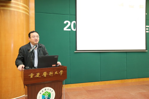 學校召開2020年教學工作會暨本科教學審核評估動員會