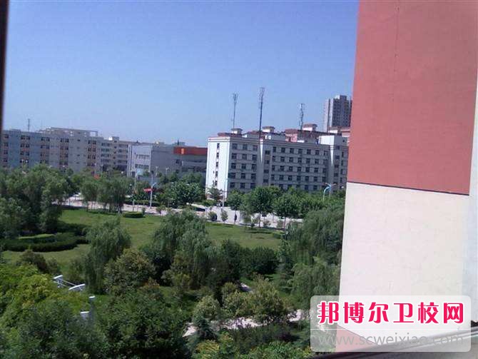 陜西中醫(yī)學(xué)院2020年網(wǎng)站網(wǎng)址