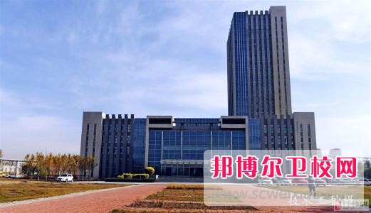 齊齊哈爾醫(yī)學(xué)院2020年網(wǎng)站網(wǎng)址