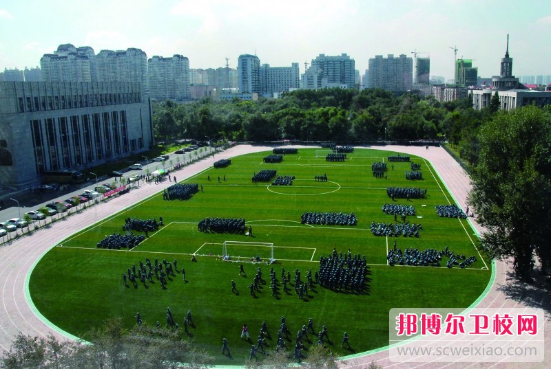 黑龍江中醫(yī)藥大學(xué)2020年網(wǎng)站網(wǎng)址