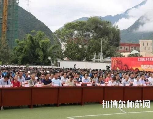 甘孜州幼師職業(yè)技術(shù)學(xué)校2020年招生錄取分數(shù)線