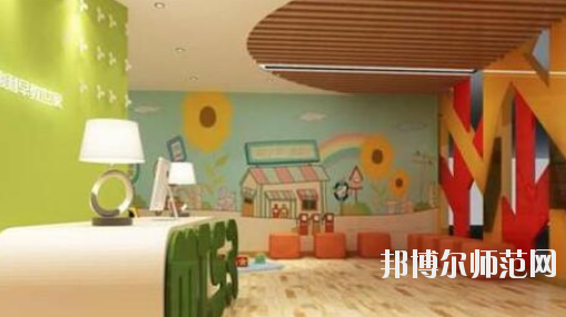 安徽2020年中專幼師學(xué)校怎么考大專