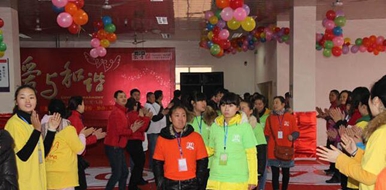 眉山衛(wèi)生職業(yè)學(xué)校學(xué)生活動