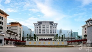 四川雅安公辦中專學(xué)校排名'