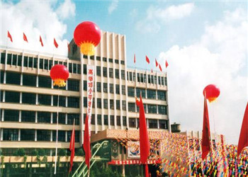 云南工藝美術(shù)學(xué)校2020年中專招生簡章