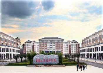 云南工業(yè)技師學(xué)院2020年中專招生簡章