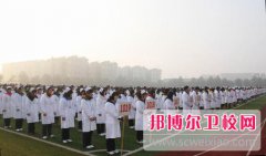 成都2024年哪有衛(wèi)校