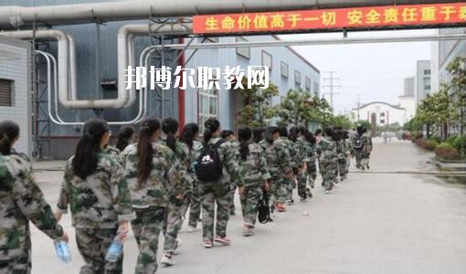 隆昌縣城關(guān)職業(yè)中學(xué)2020年有哪些專業(yè)
