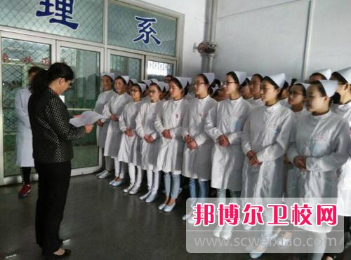 瀘州2020年較好的衛(wèi)校