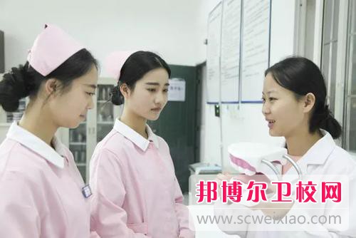 瀘州20202年大專(zhuān)有衛(wèi)校嗎