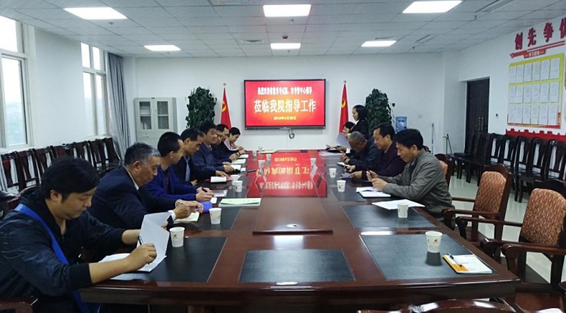 安康衛(wèi)生學(xué)校2020年招生辦聯(lián)系電話