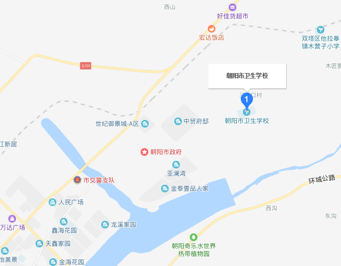 朝陽市衛(wèi)生學(xué)校2020年地址在哪里