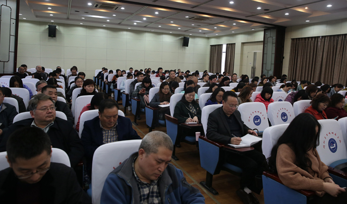 我校附屬醫(yī)院召開2020年黨風(fēng)廉政建設(shè)暨行風(fēng)建設(shè)工作會